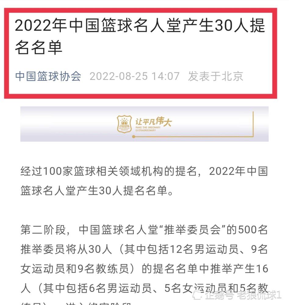 在战术层面上，哈维对我们进行了针对性安排，但我们还是克服了高压逼抢。